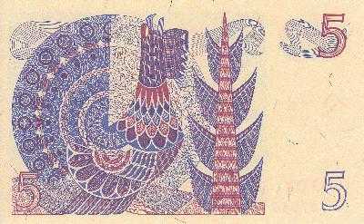 Beschrijving achterzijde: DESIGN